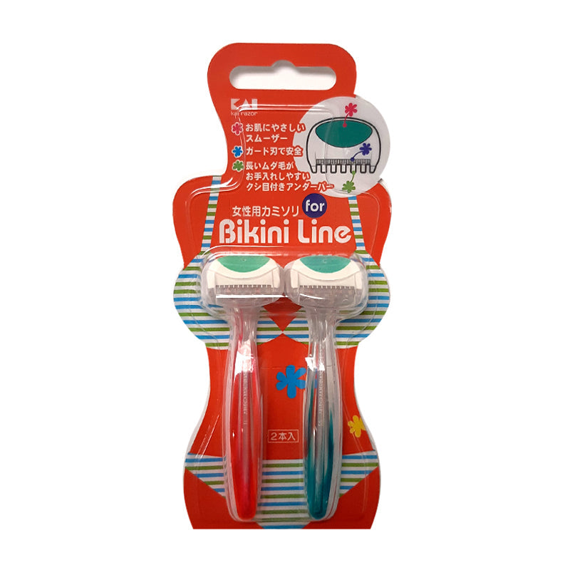 Kai Bikini Line Razor-1