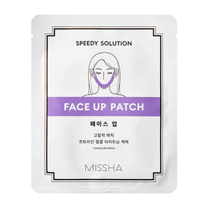 MISSHA Speedy Solution Face Up Patch 8g-0