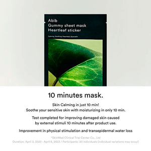 Abib Gummy Sheet Mask #Heartleaf Sticker 27ml-3