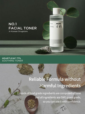 Anua Heartleaf 77% Soothing Toner 250ml-3