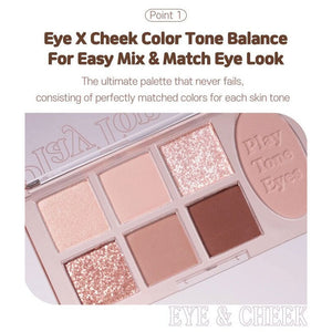 Etude House Play Tone Eye Palette 6.4g-14