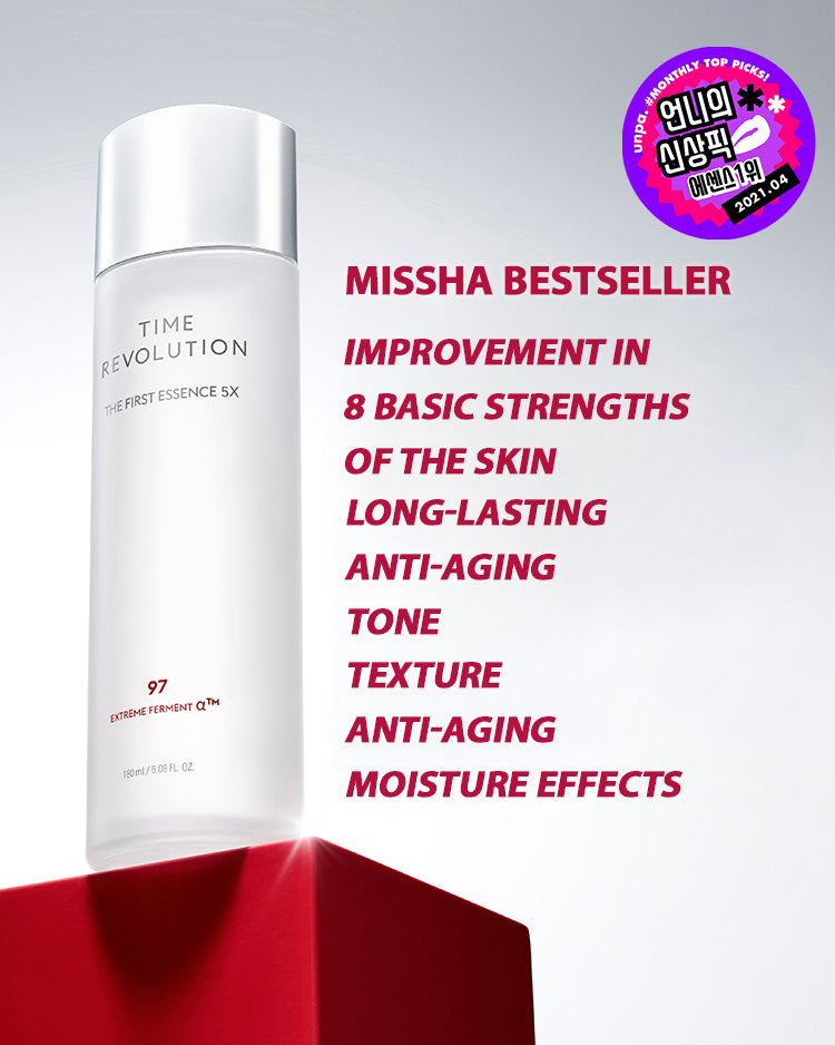 MISSHA Time Revolution The First Essence 5X 150ml-1