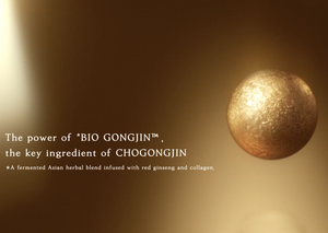 CHOGONGJIN Geumsul Jin Emulsion 125ml-4