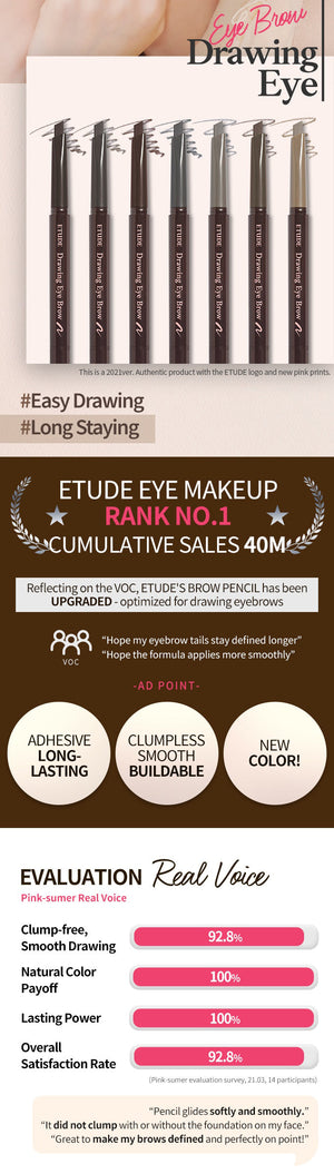 Etude House Drawing Eye Brow 0.25g-7