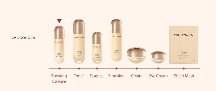 CHOGONGJIN Geumsul Jin Boosting Essence 90ml-4