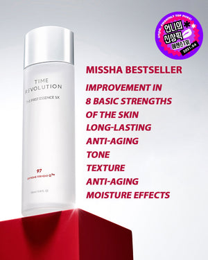 MISSHA Time Revolution Best Seller Set 5X-13