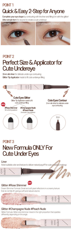 Etude House Cute Eyes Maker 0.6g-11