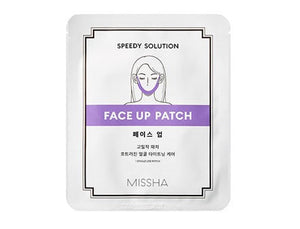 MISSHA Speedy Solution Face Up Patch 8g-1