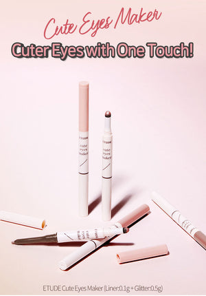 Etude House Cute Eyes Maker 0.6g-10