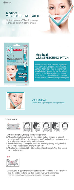 Mediheal V.T.R Stretching Patch 20ml-1