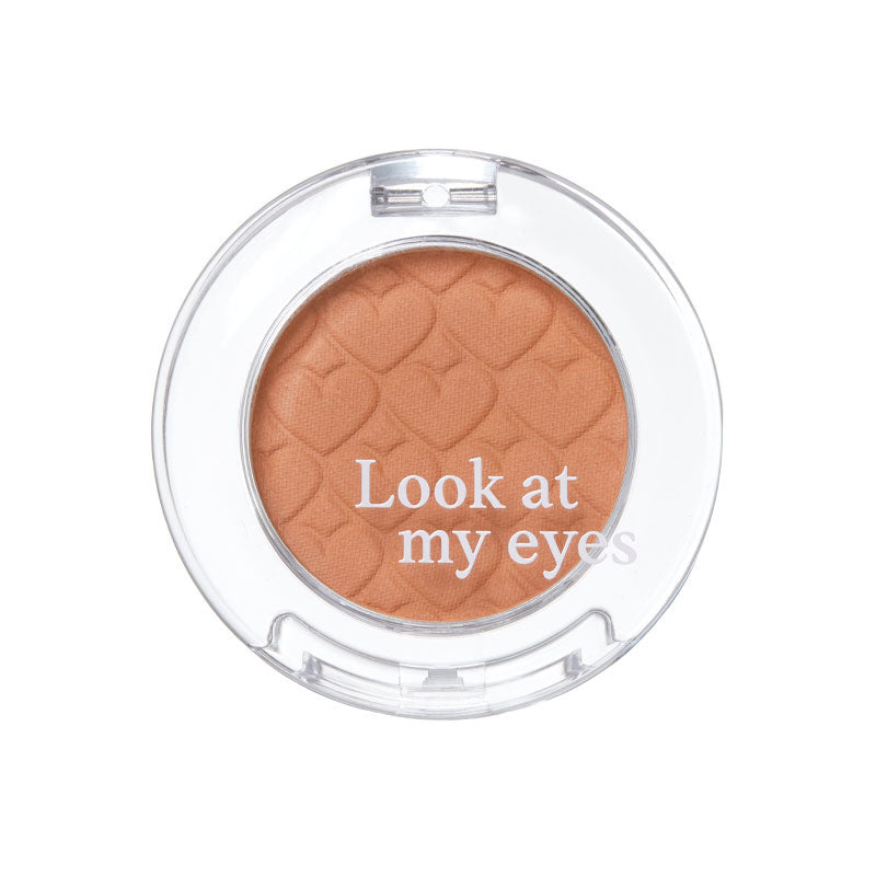 Etude House Look At My Eyes Cafe 2g-2