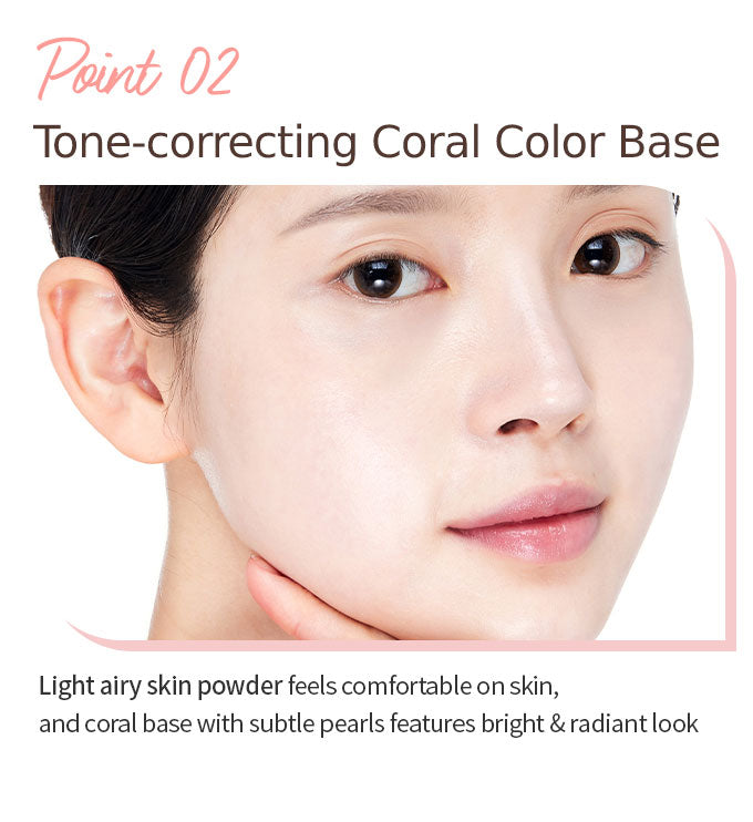 Etude House Face Blur 35g-2