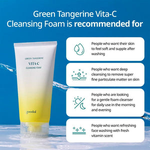 goodal Green Tangerine Vita C Cleansing Foam 150ml-6