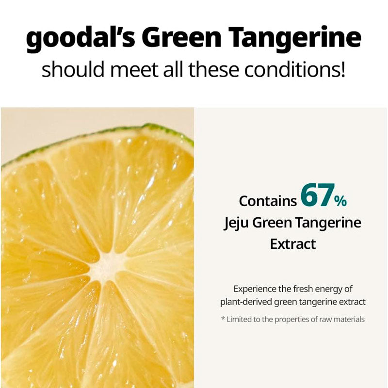 goodal Green Tangerine Vita C Dark Spot Care Cream 50ml-3