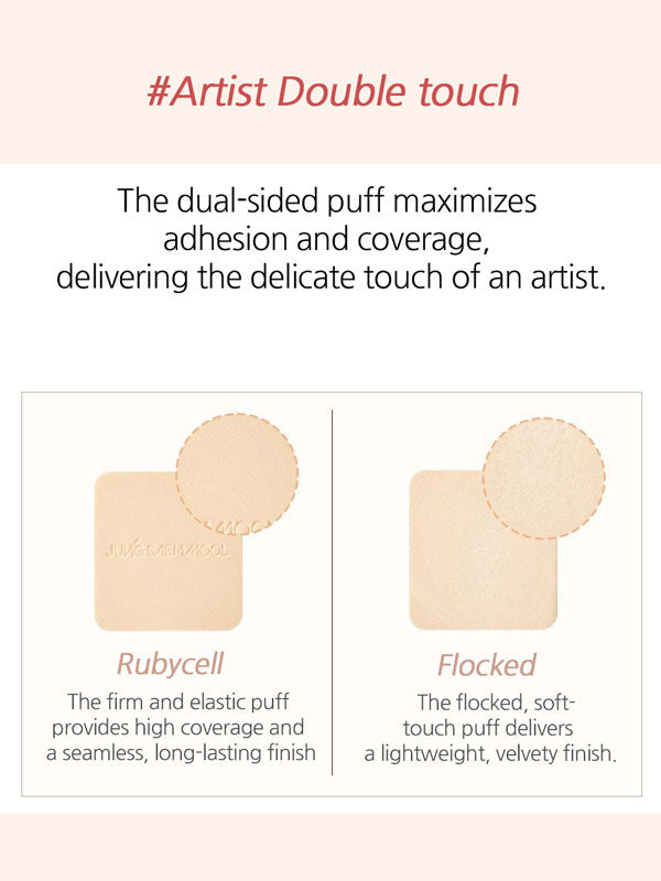 JUNGSAEMMOOL Masterclass Powder Foundation Puff-1