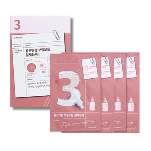 numbuzin No.3 Tingle-Pore Softening Sheet Mask-0