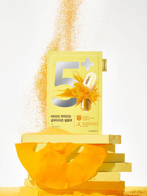 numbuzin No.5 Vitamin Spotlight Sheet Mask-0