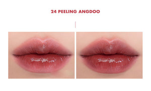 rom&nd Juicy Lasting Tint 5.5g-8