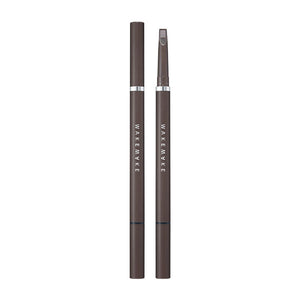 WAKEMAKE Natural Hard Brow Pencil 0.1g-3